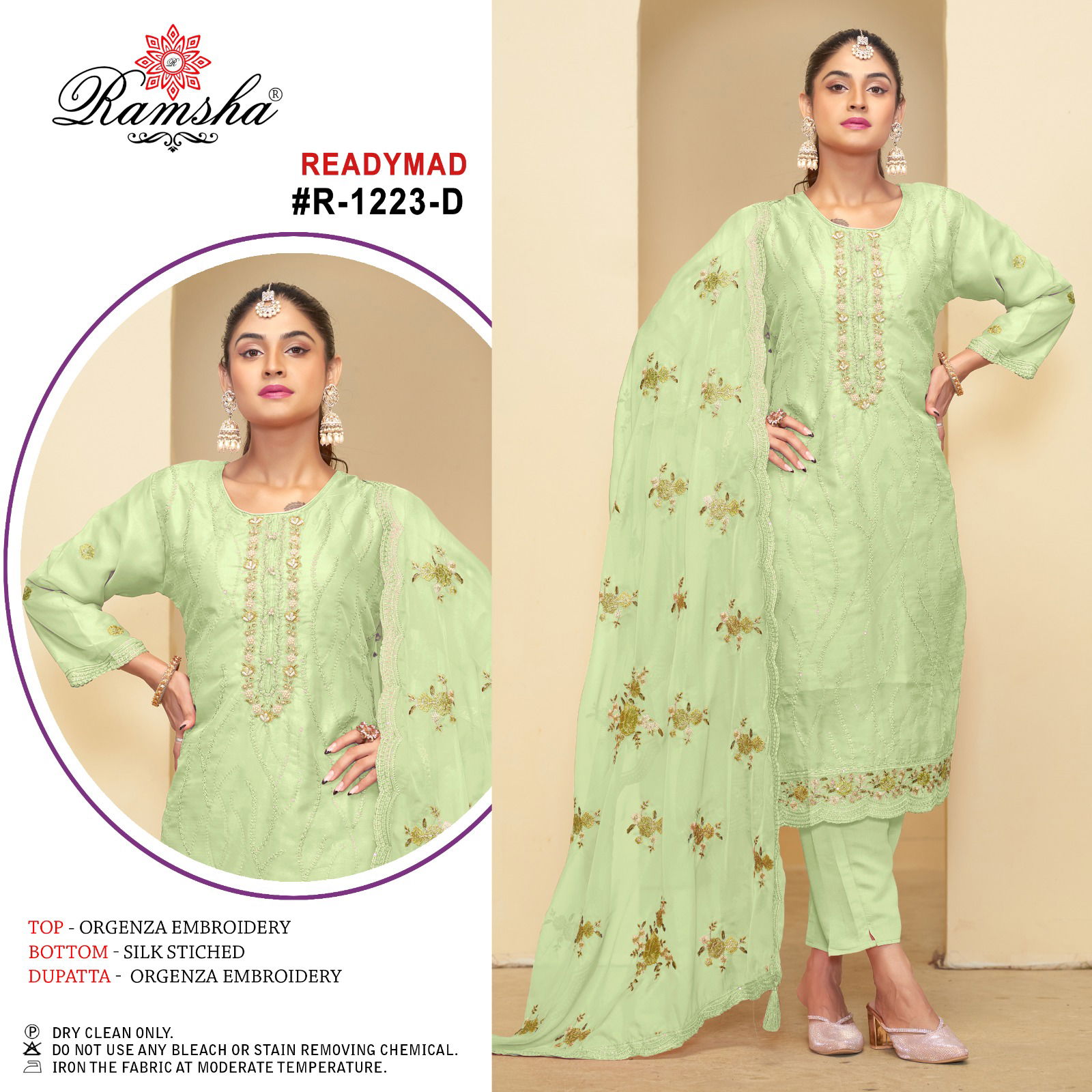 R 1223 Nx Ramsha Pakistani Readymade Suits Wholesale Shop In Surat
